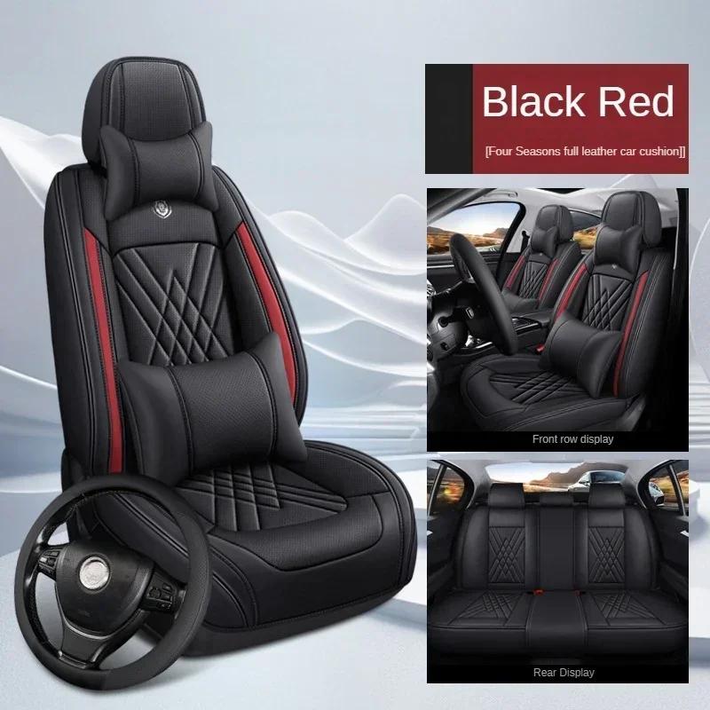 Universal Style 3D Car Seat Covers for Peugeot 407 Passat B5 Mercedes W203 W204 Megane 4 Interior Accessories Seat Protectors