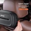 Jeep Crossover Extended Car Seat Back Hanging Tissue Box