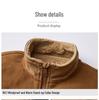 2025 Men's Stand Collar Fleece Jacket for Autumn/Winter - Solid Color, Extra Warmth, Ideal for Middle-aged and Elderly