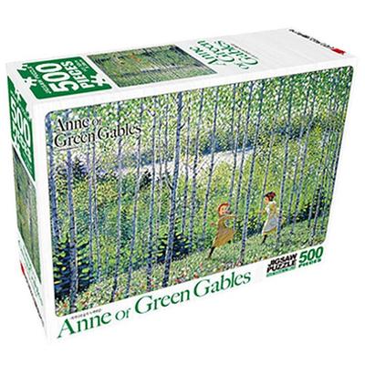 Haksan Culture Company Anne of Green Gables Jigsaw Puzzle 500pcs Green Wind of the Birch Forest, Korean Popular Puzzles