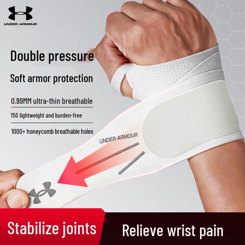 Under Armour Professional Wrist Support Brace One Size