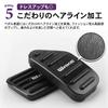 SAWAKAKI Aluminum Accelerator and Brake Pedal Covers with Set of 2 Designed for Daihatsu Wake Logo, (Black), LA700S/LA710S