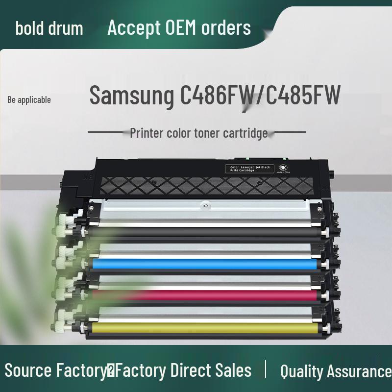 Compatible Toner Cartridge for Samsung C486FW, SL-C486 Printer Drum, K403S Samsung485FW Ink