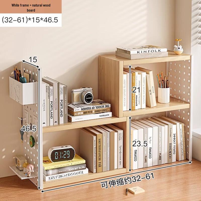 Miflame Desktop Bookshelf