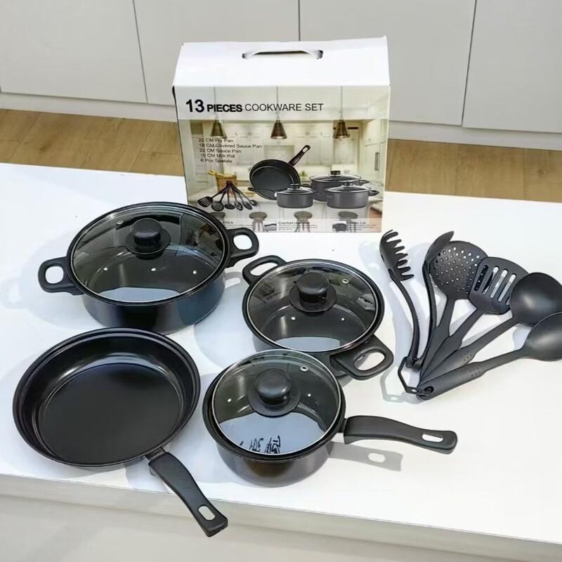 

ZISIZ Non-stick Cookware Set