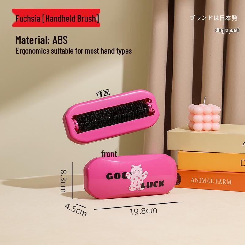 Multi-functional Lint Remover: Cross-border Clothes, Sofa & Bed Dust Brush