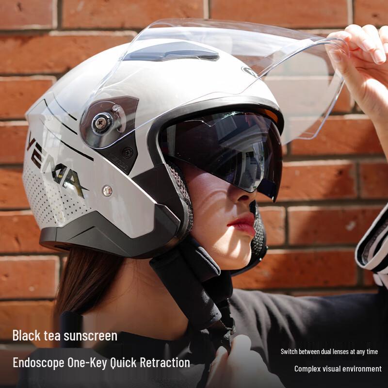 YEMA 639S Double Visor Electric Motorcycle Helmet