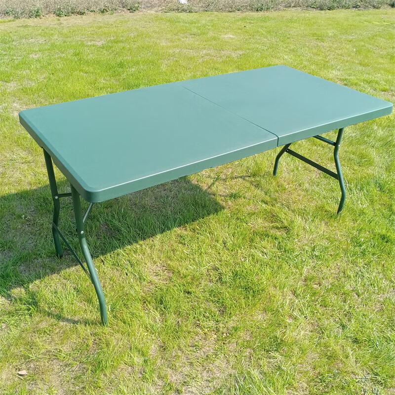 Huahengzhen Portable Folding Table