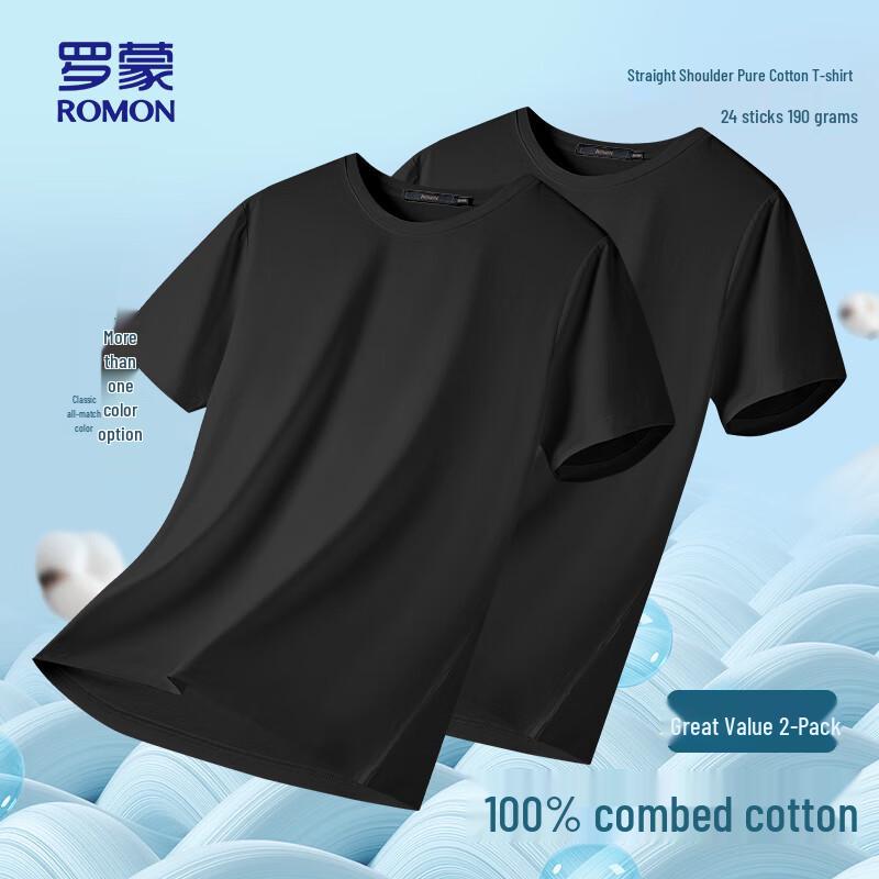 ROMON Men's Pure Cotton Short Sleeve Round Neck T-Shirt