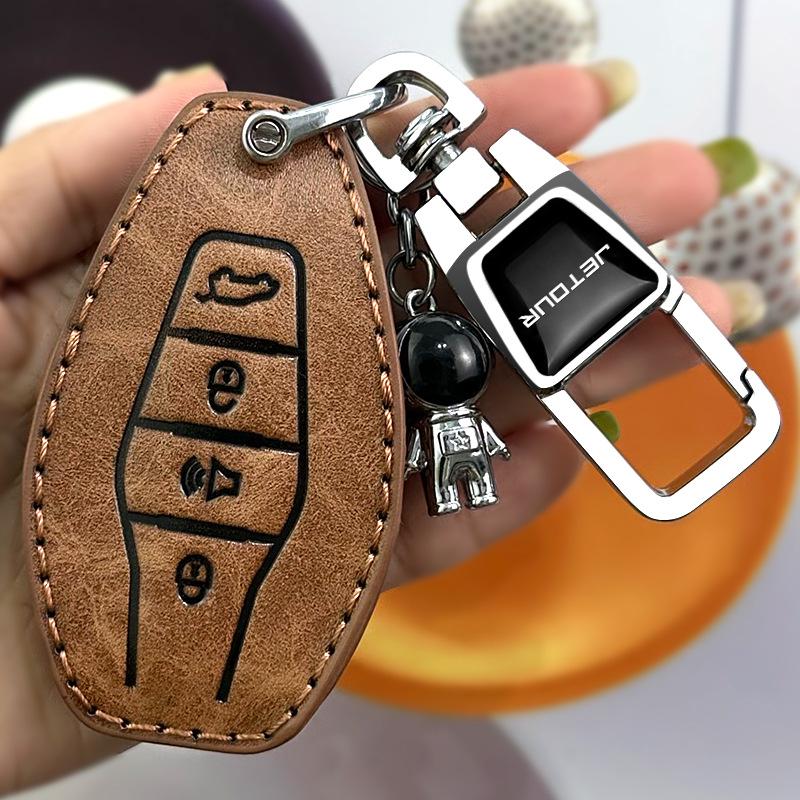 Premium Jetour X70/X70 Plus/X70S/X90 Key Cover with Buckle