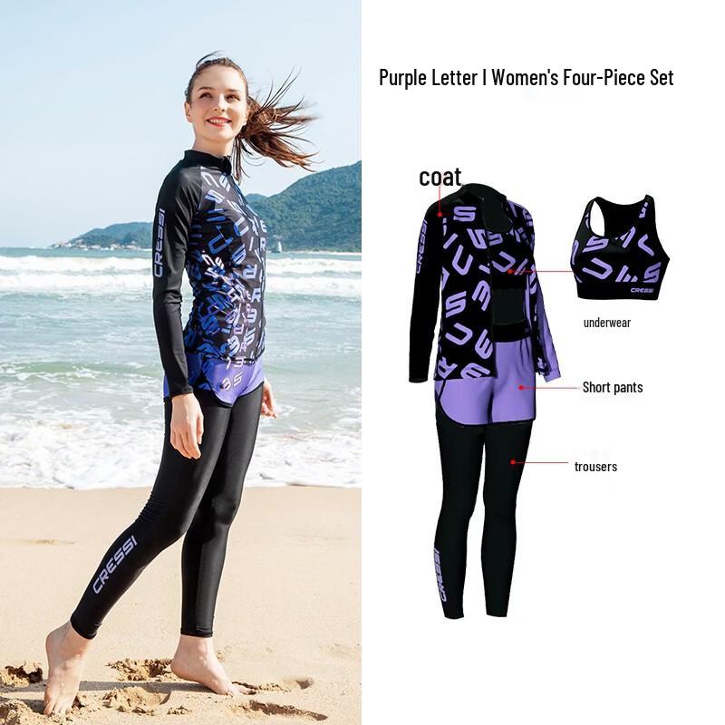 

Раздельный длиннорукавный гидрокостюм KAIYUESI S