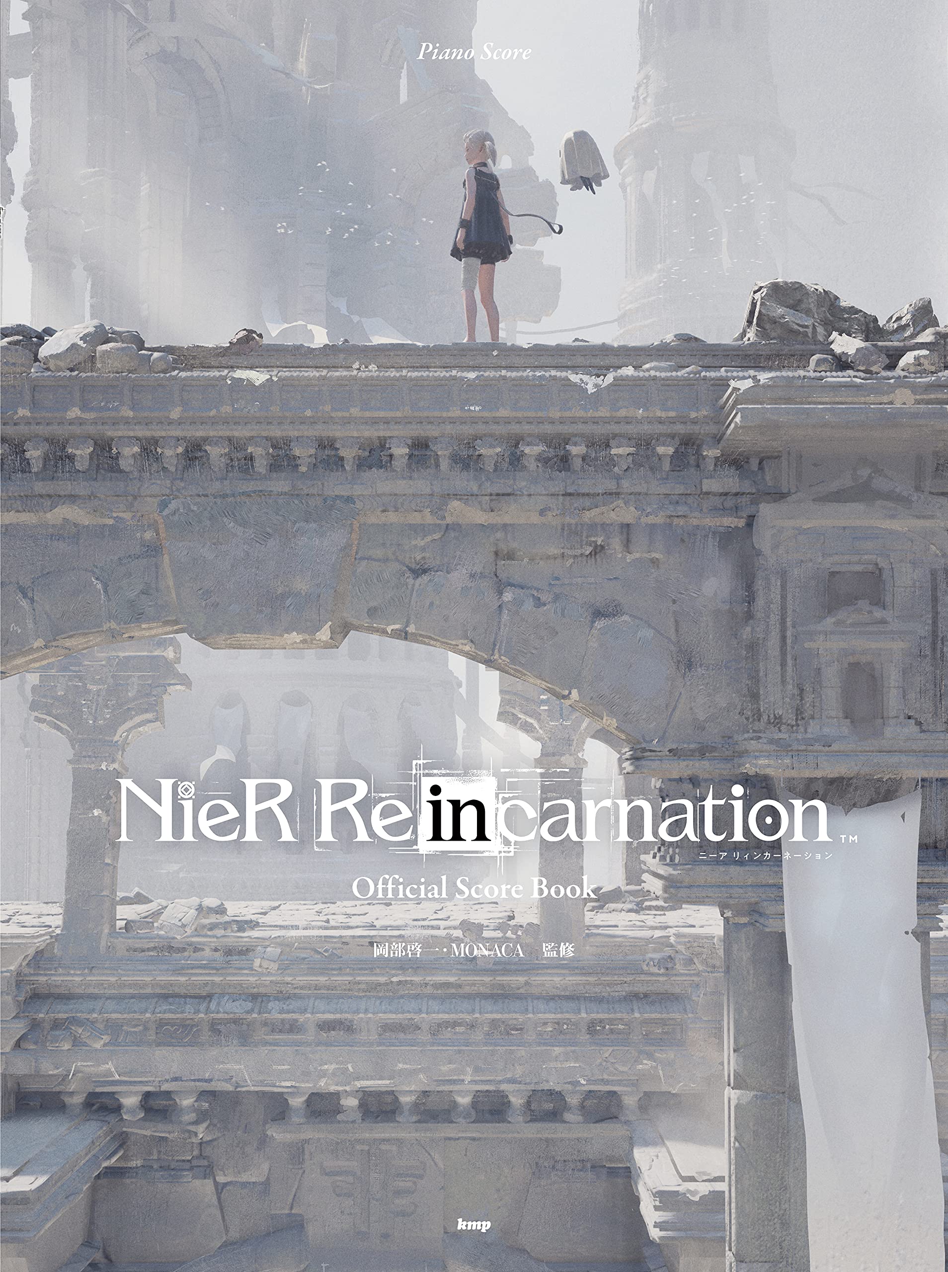 Klaviernoten NieR Offizielle Partitur unter der Aufsicht von Keiichi Okabe und MONACA Collection Re[in]carnation Buch, (Noten) gray