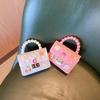 Pearl Bag Handbag Shoulder Bag Messenger Bag Women'S Bag Jelly Bag Small Diamond Bag Pvc Bag