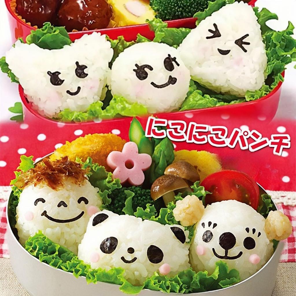 Orirya Alga Nori Lindo Onigiri Sonrisa Forma Fácil Sonrisa DIY Caja Bento Cocina Decoración Bento Juego de 3 Perforadora, Cortador, Diseño, Perforadora, Perforadora,