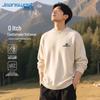 Jeanswest Men's Semi-High Collar Knit Sweater