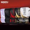 Professional Boxing Gloves Kids Adults Muay Thai Kickboxing Training Punching Bag Workout Breathable PU Leather