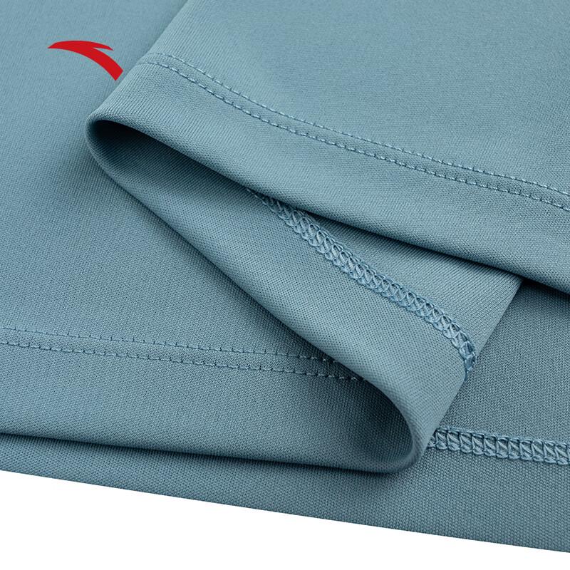 Anta Men's Ice Silk Quick-Dry T-Shirt