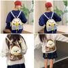 Dog Checkered Shell Pocket Cartoon Animal Plush Backpack For Student Commuting