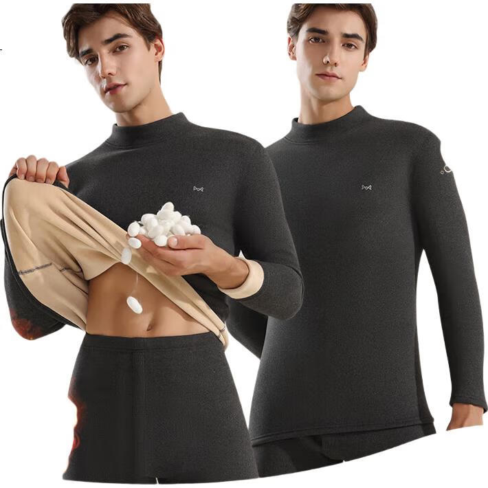 MiiOW [7A Antibacterial Goose down Silk] Men's Thermal Underwear Set, Fleece-Lined Thick Autumn Top And Bottom, Men's Warm Underwear Set