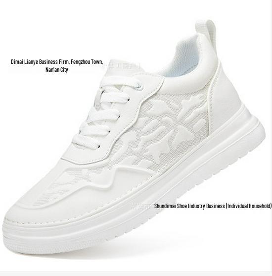 Men s Fashion Embossed Cowhide Height Increasing White Sneakers 39