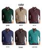 Men's European & American Long Sleeve Polo Shirt - Turn-Down Collar, Autumn/Winter Base Layer