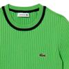 Lacoste Womens/Ladies 3D Seamless Rib Knit Short-Sleeved Sweatshirt