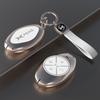 For Xpeng P7 P7i P5 G6 G9 G3 2024 2025 2026 Car Key Case Zinc Alloy Keychain Cover Key Fob Shell Buckle Protector Accessories