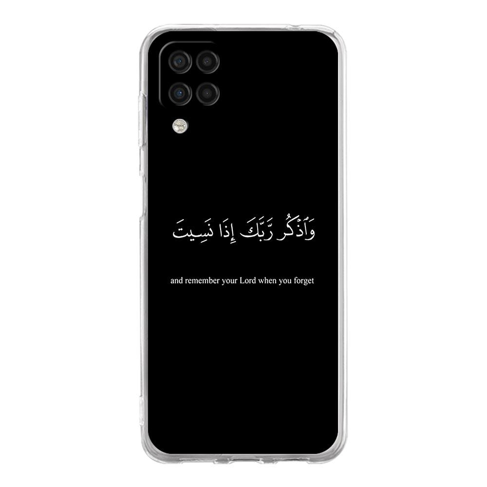 Phone Case For Samsung A13 A33 A35 A55 A73 A53 A23 A51 A71 A21S A31 A41 A05s A03S A15 A25 5G Cover Lyrics Quotes Islamic Quotes