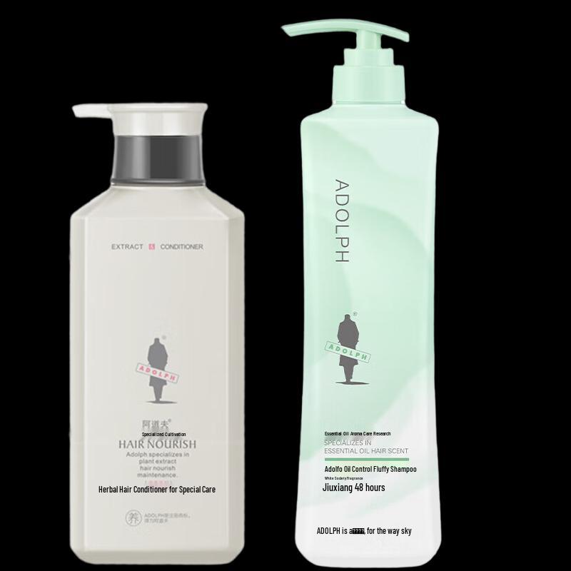 Adolph Hair Care Set: Oil Control Volumizing Shampoo & Nourishing Conditioner