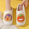 Winter Skull Print Halloween Plush Lined Warm Bag Toe Shoes Plush Home Indoor Cotton Slippers