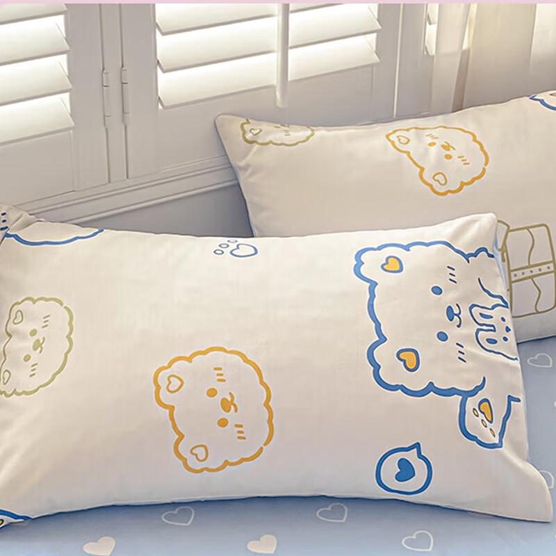 Nanjiren Fiber Pillow with Pillowcase