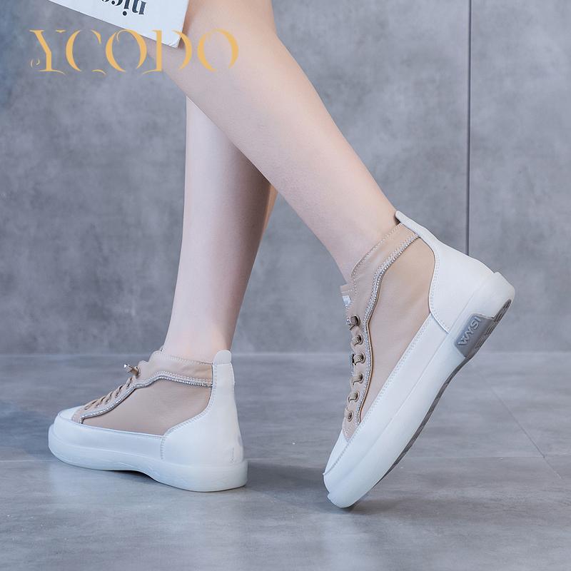 Lässige, flache, bequeme Stiefeletten aus Naturleder für Damen im Herbst und Winter