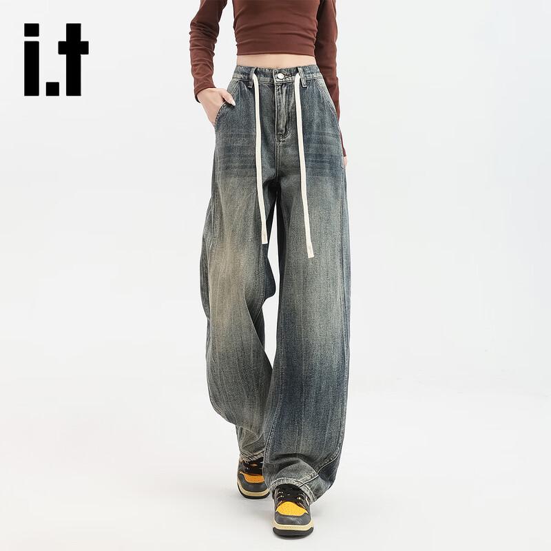 

Женские джинсы Izzue в стиле ретро с широкими штанинами, вываренные S