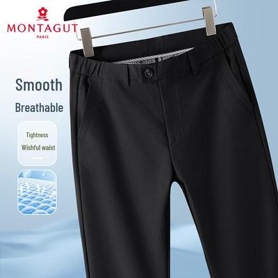 MONTAGUT Men's Business Casual Straight-Leg Pants