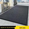 Commercial Entryway Anti-Slip Floor Mat