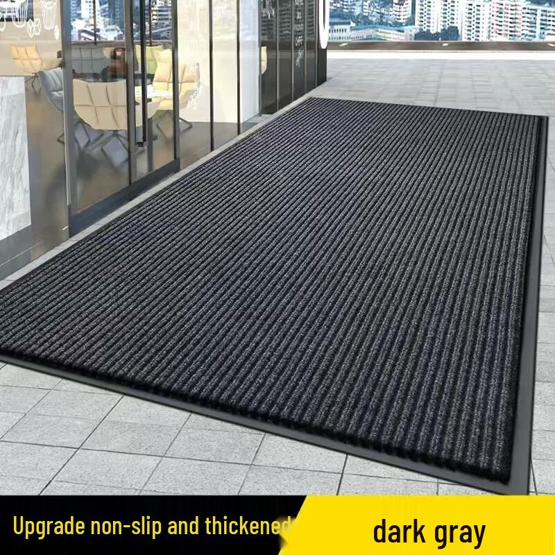 Commercial Entryway Anti-Slip Floor Mat