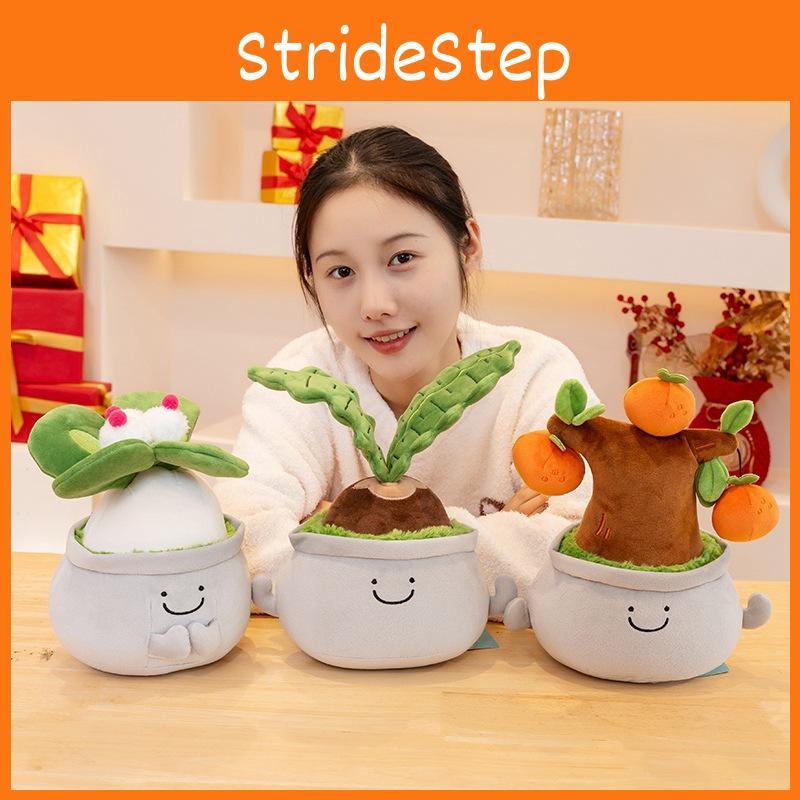 Entzückendes Büro-Pflanzen-Plüschtier Stark Widerstandsfähig Glücksbringer Geschenk für Neujahrsfeiern