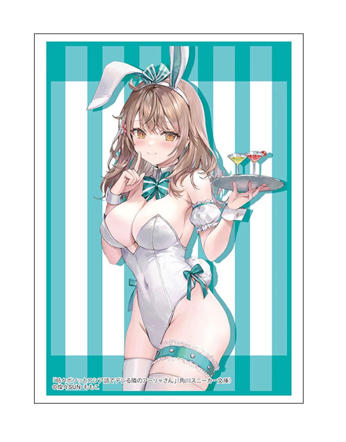 

Bushiroad Sleeve Collection High Grade Kadokawa Sneaker Bunko Девушка по соседству, которая иногда шепчет по-русски Зайчик Том 4813 версия Маша