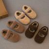 Non-Slip Fleece Fur Shoes Warm Winter Shoes Fashion Children Flat Shoes  Kids
