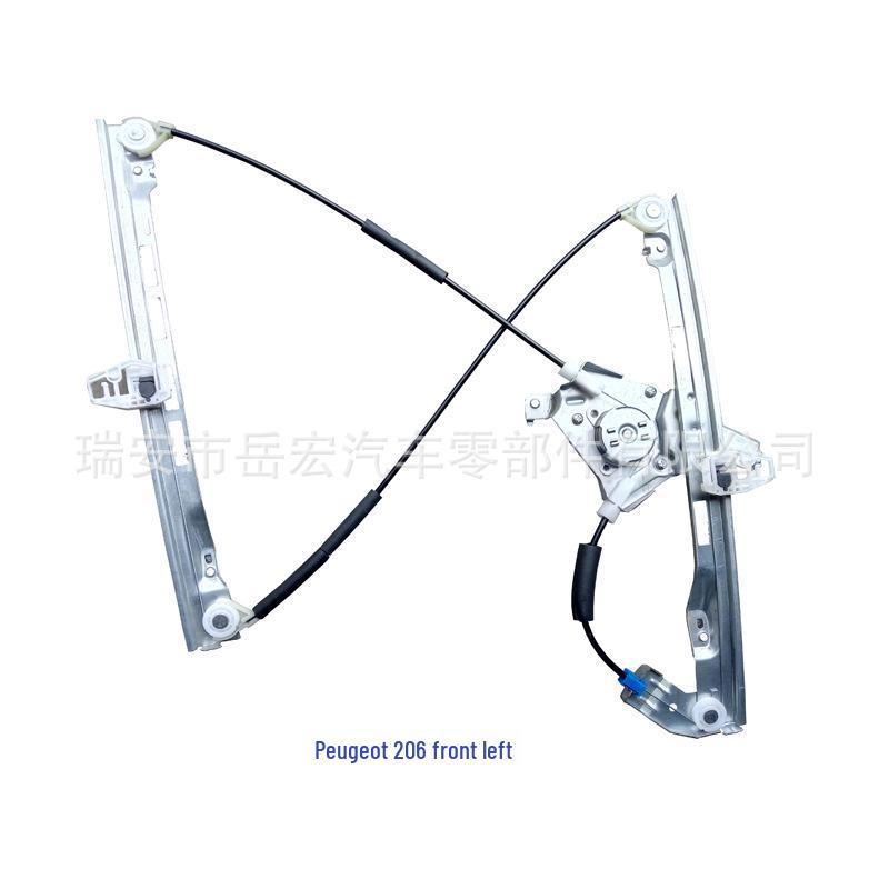 Electric Window Lifter for Peugeot 206, 207, 208 & Citroen C2