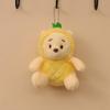 Neuer Ananas Welpen Bär Puppe Plüsch Teddybär Schultasche Geschenk Puppe Seitenstil Anhänger Schlüsselanhänger
