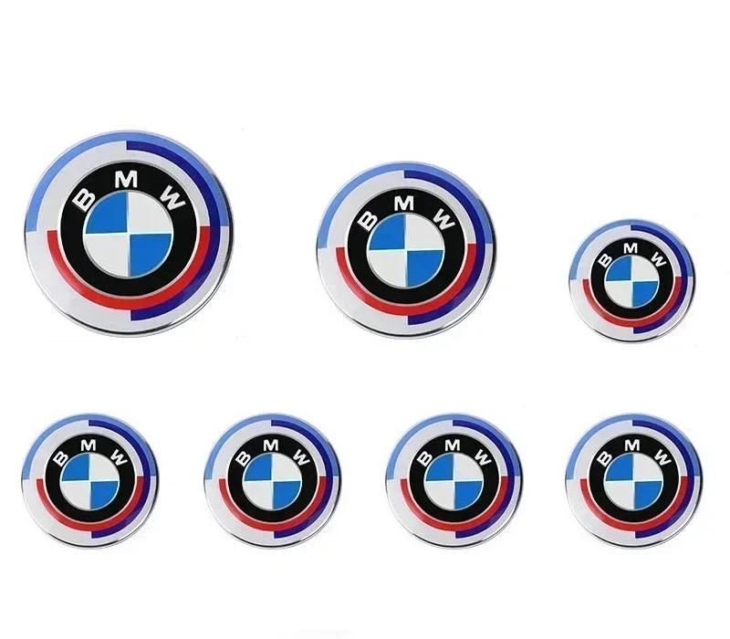 

7Pcs Car Hood Front Rear Trunk Emblem Badge For BMW X5F15 G21 X1F48 X3E83 X1E84 E34 E39 E60 E61 F10 E70 F15 G05 E71 F87 G87 E90 B8282 68X4 45