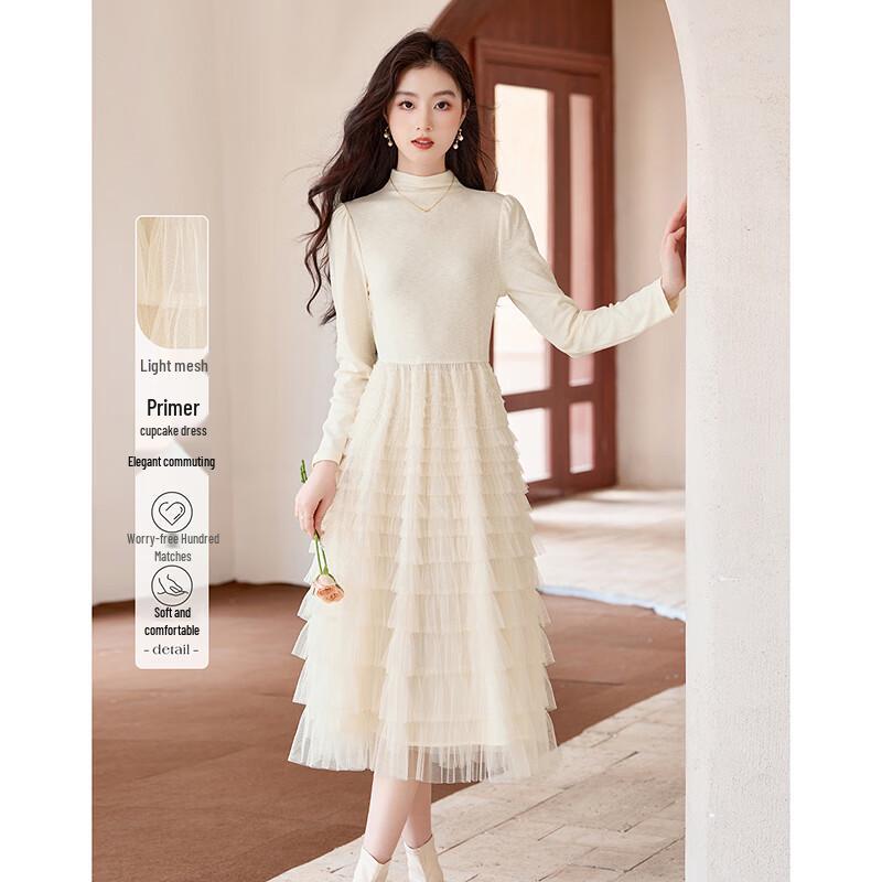 Sisui Nianhua Elegant Long Sleeve Midi Dress
