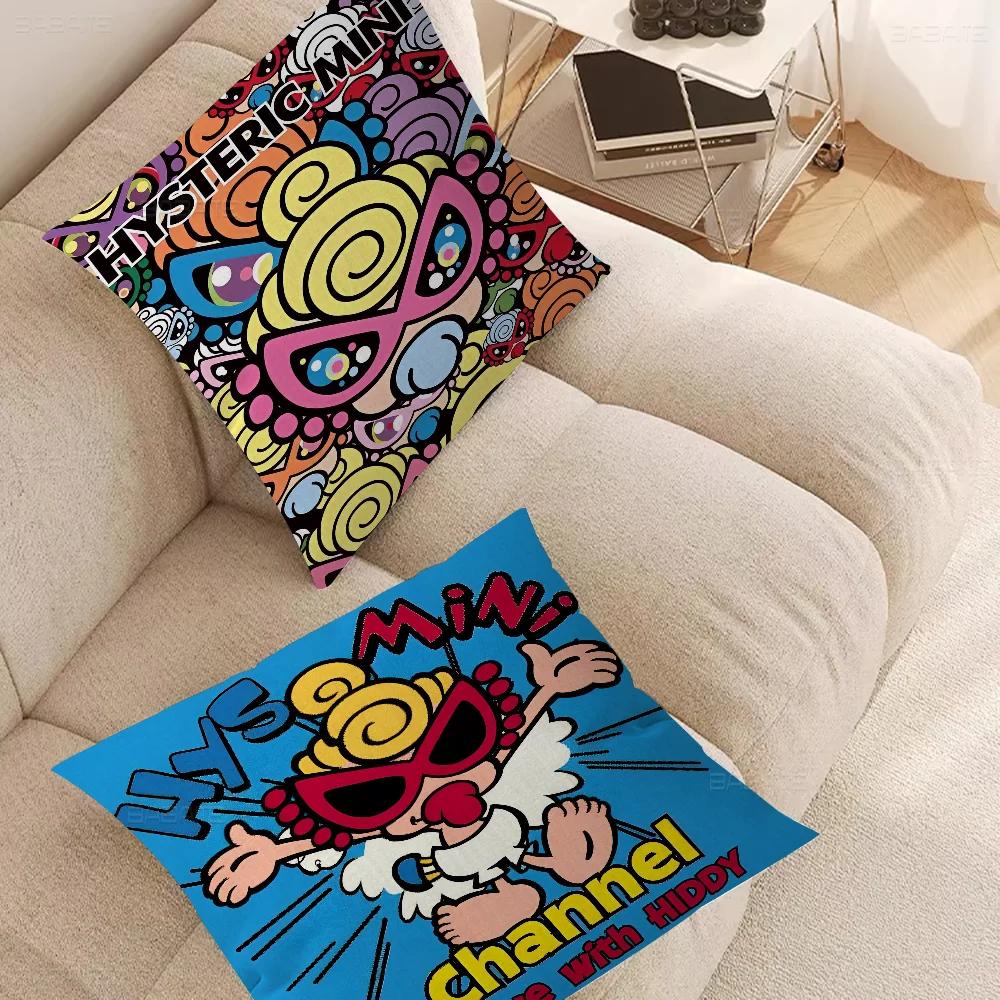 Japan Fashion Hysteric Mini Cushion Cover Inches Farmhouse Decor Home Throw Pillow Covers for Couch Decorations