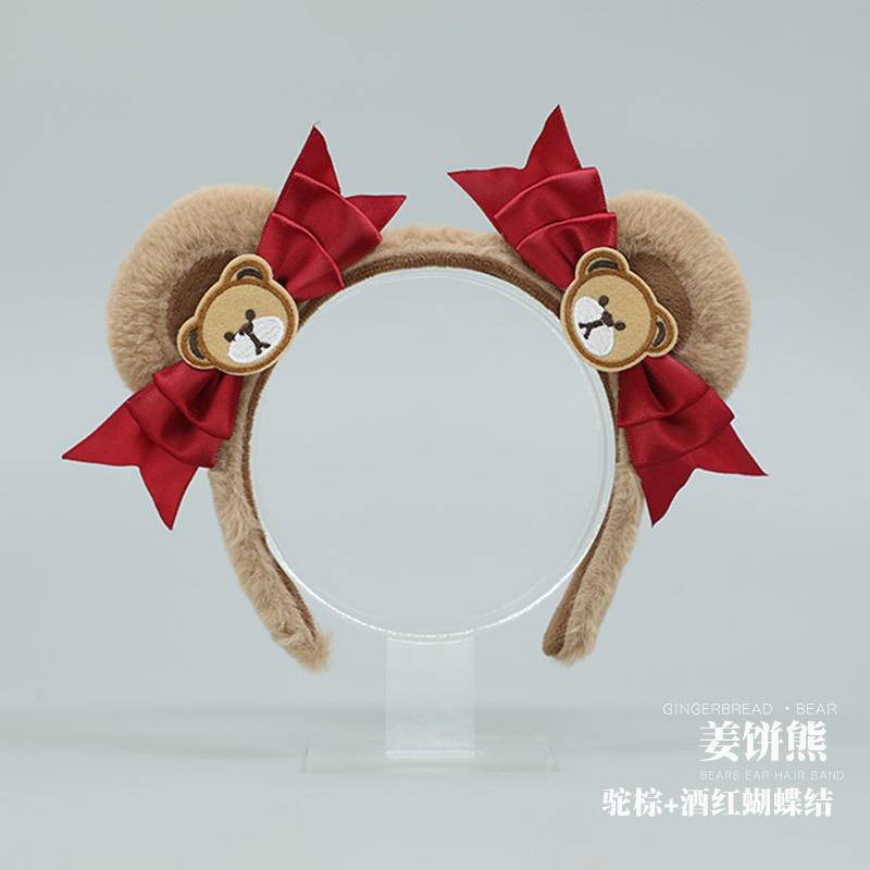 Ein handgemachtes japanisches niedliches Plüschbärenohr Olita Kopfschmuck Cosplay-Accessoires Tierohr Stirnband