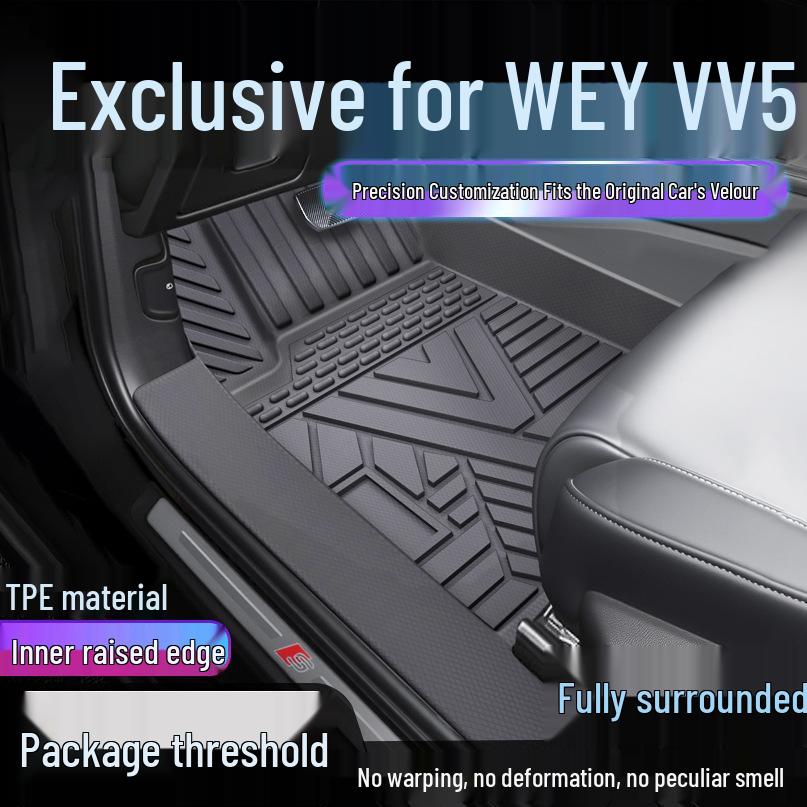 Wey VV5/VV5S Водонепроницаемые коврики на пол и пороги из ТПЭ с полным покрытием Single Layer Upgrade: TPE Mats