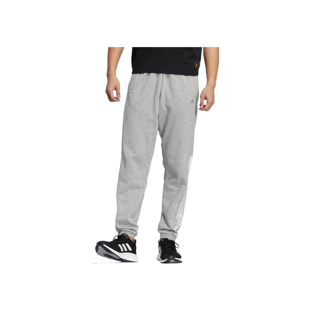 Adidas Solid Color Drawstring Casual Breathable Sports Pants Men Bottoms Grey HD0075