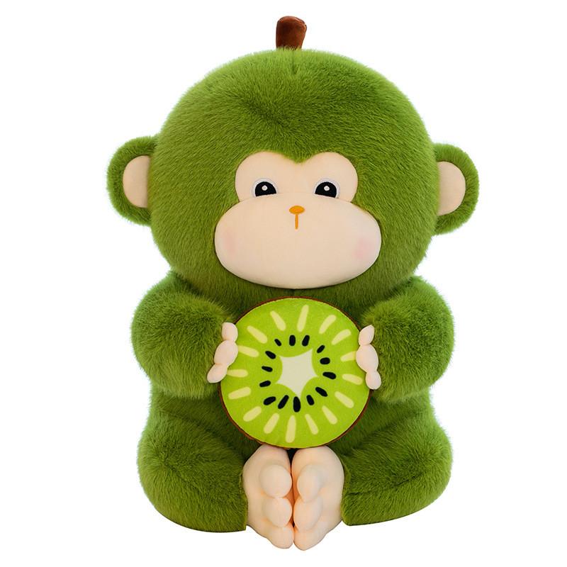 Kiwi Plush Monkey Toy Stuffed Animal Kids Birthday Holiday Pillow Cushion Gifts