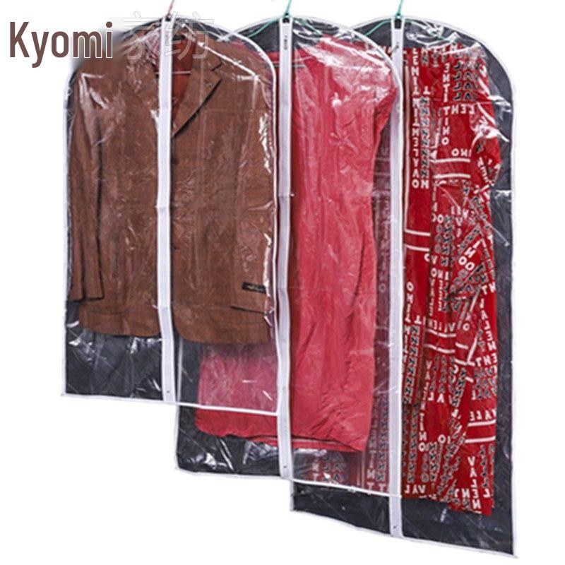 Extra Long Double-Layer Wedding Dress Dust Cover - Large Transparent Hanging Storage Bag