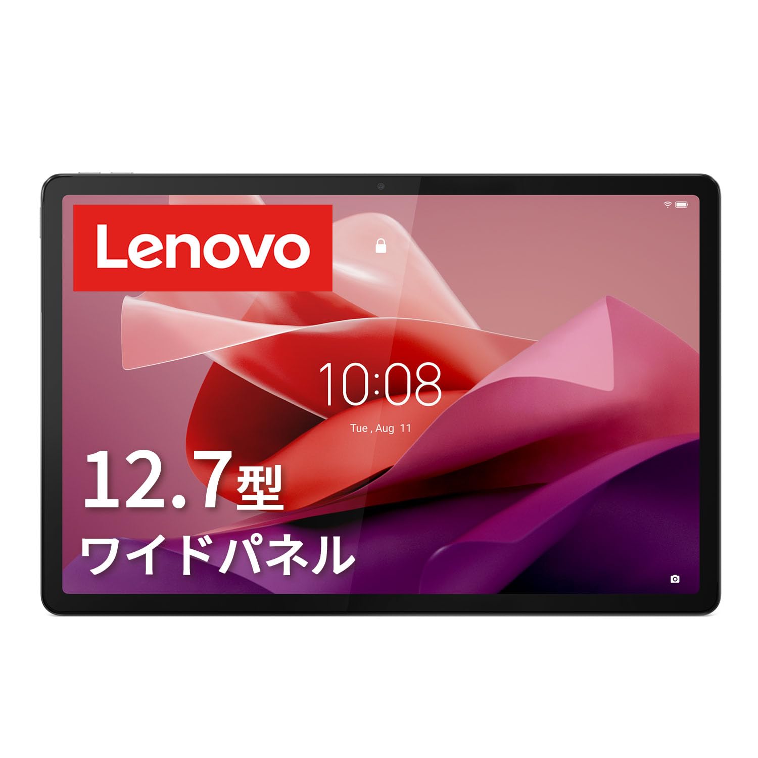 

Планшет Lenovo Tab P12 (12,7-дюймовий широкоекранний екран Android 13 MediaTek Dimensity 7050 8 ГБ 128 ГБ Сумісний з Wi-Fi) Штормовий сірий ZACH0002JP [AndroidOS]